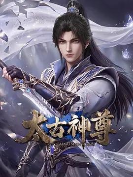 荣归郑少秋版