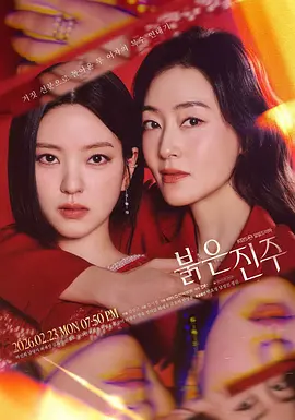 高大的女孩子你喜欢吗