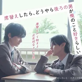 索命咒